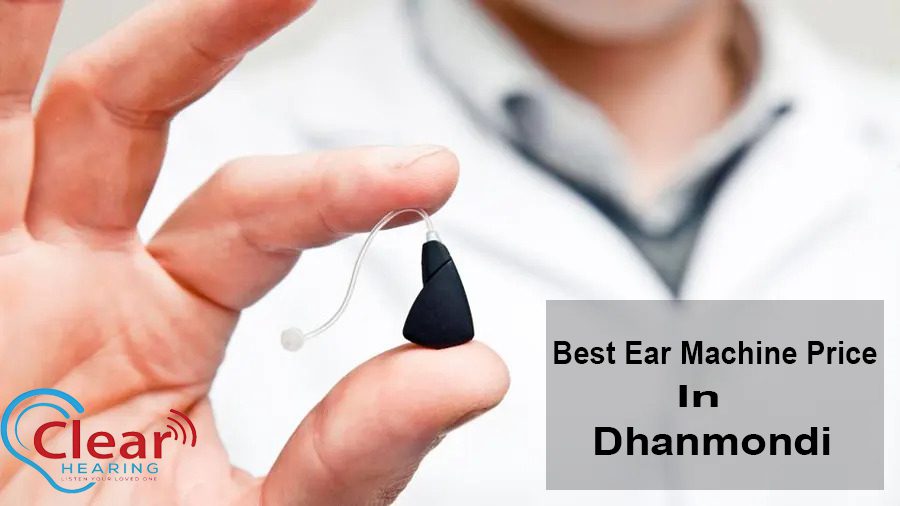 Best Ear Machine Price